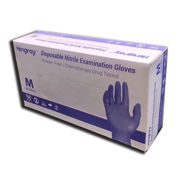 Disposable Nitrile Examination Gloves